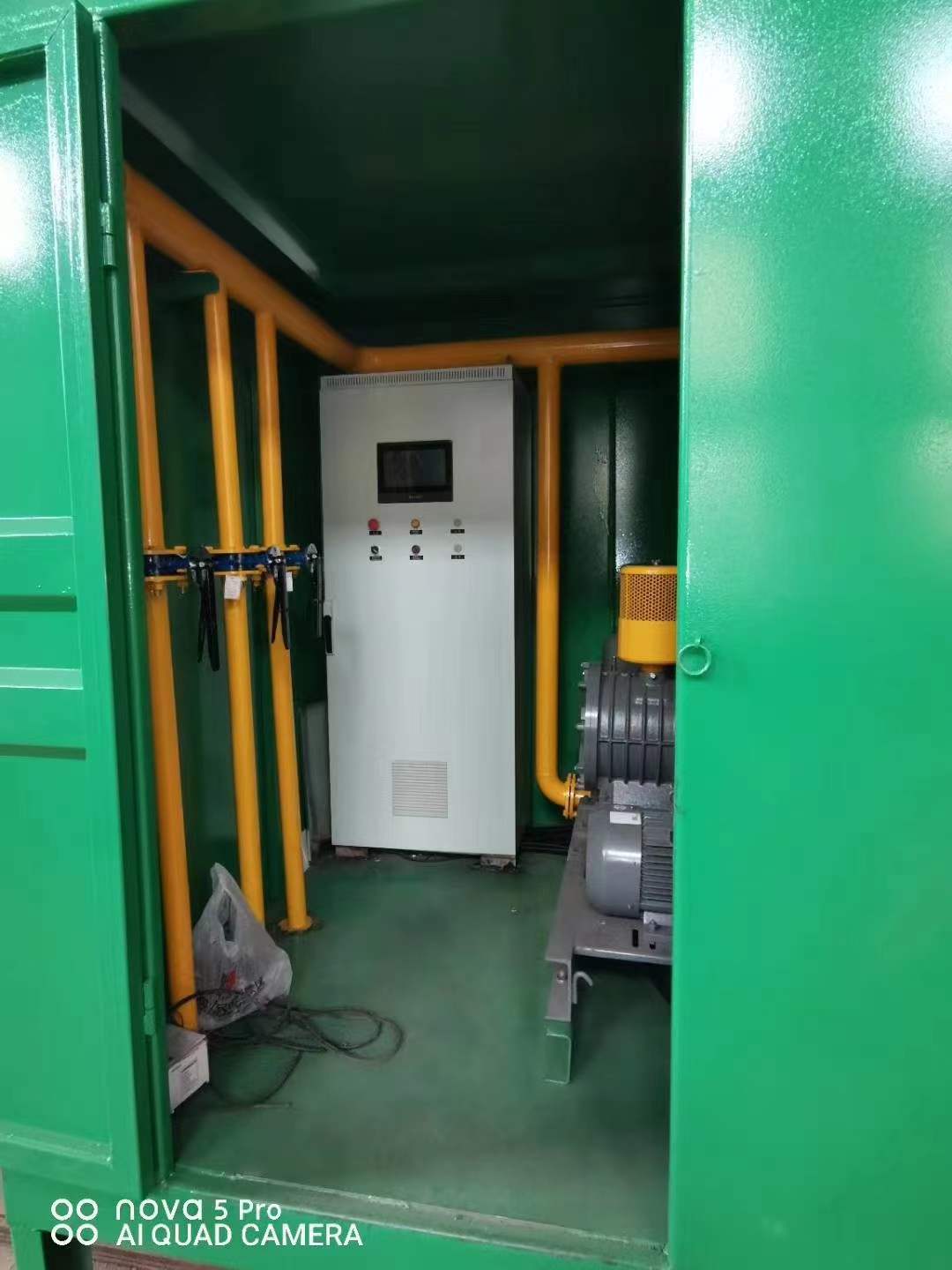 金平一体化高效絮凝沉淀池